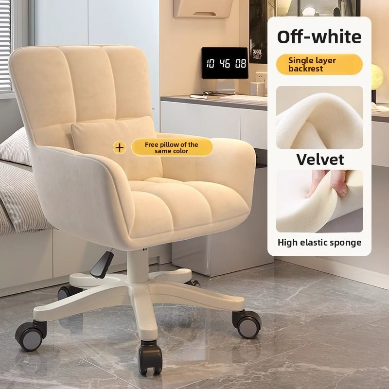 Ergonomic Desk Chair for Dorm  – обзор и цена Office Furniture For Small Spaces