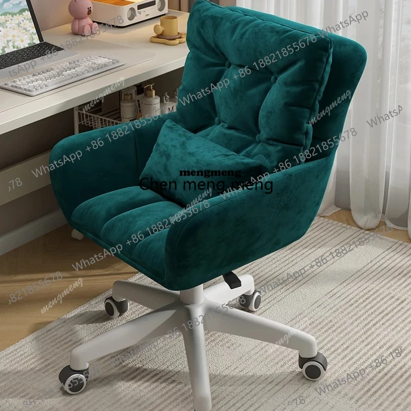 E8000Teal Velvet Girl Office C – обзор и цена Office Furniture Luxury