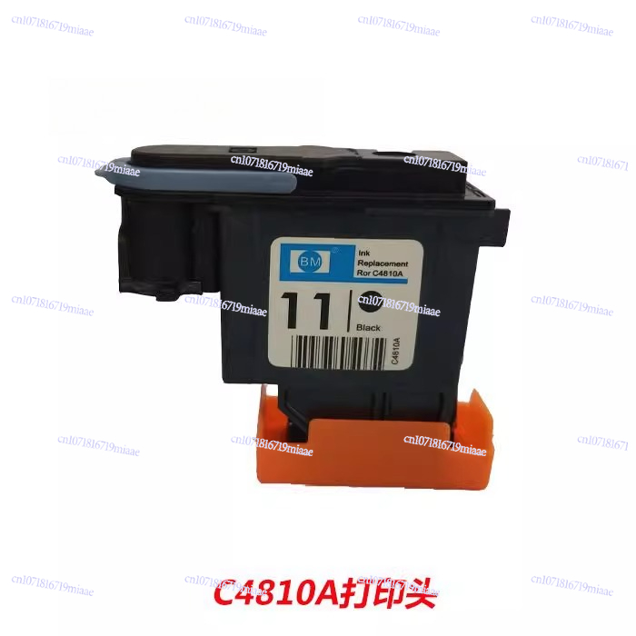 CAD Plotter Cartridge BM11 Noz – обзор и цена Office Furniture Cad