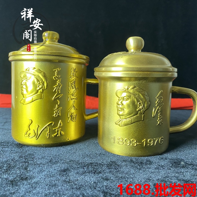 Brass Dragon and Phoenix with  – обзор и цена Office Furniture Phoenix