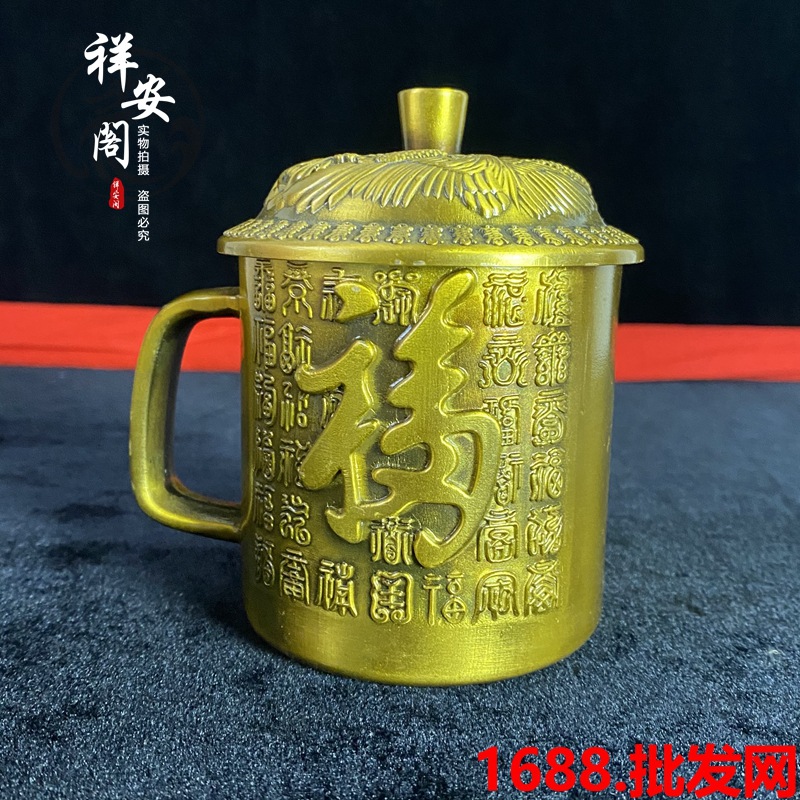 Brass Dragon and Phoenix with  – обзор и цена Office Furniture Phoenix