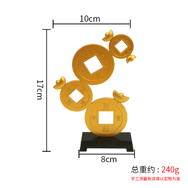 Large Metal Copper Coin Fortun – обзор и цена Office Furniture Phoenix